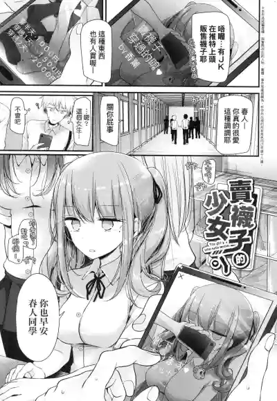 第171頁圖