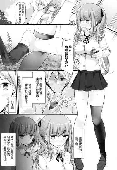 第175頁圖