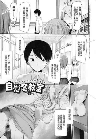 第35頁圖