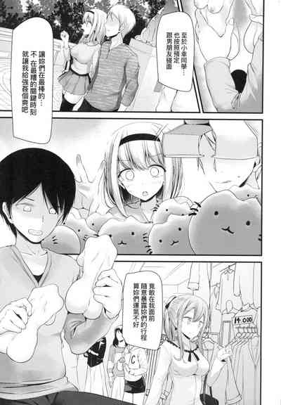 第43頁圖