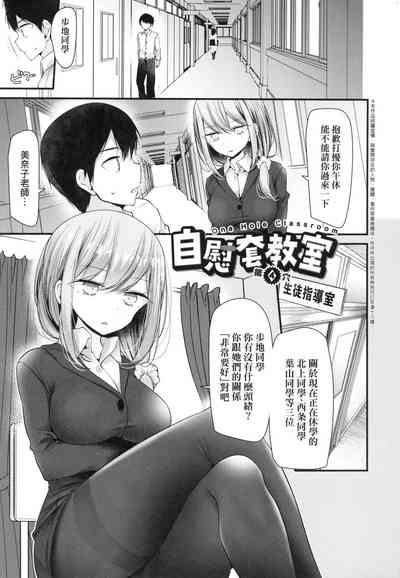 第83頁圖