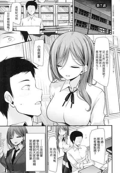 第159頁圖