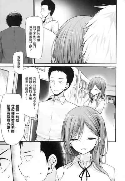 第163頁圖
