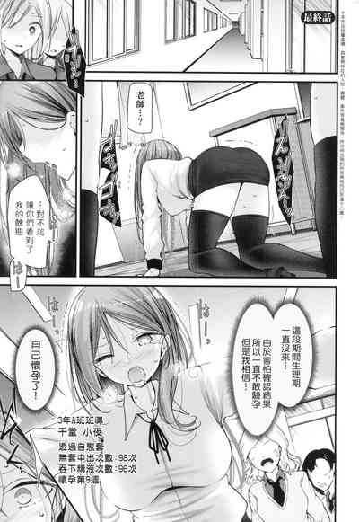 第183頁圖
