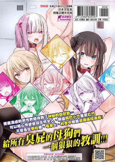 第215頁圖