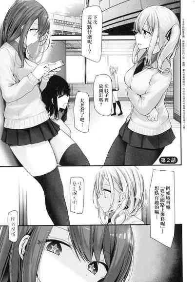 第31頁圖