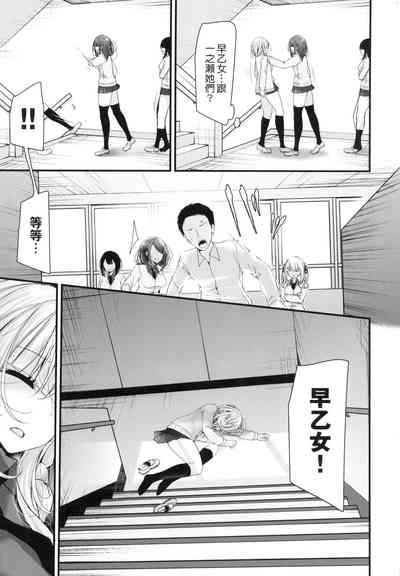 第35頁圖