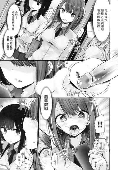 第43頁圖