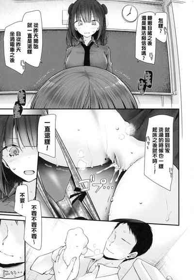第63頁圖