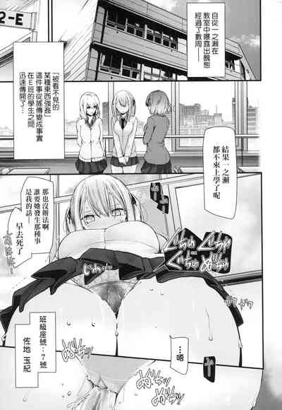 第79頁圖