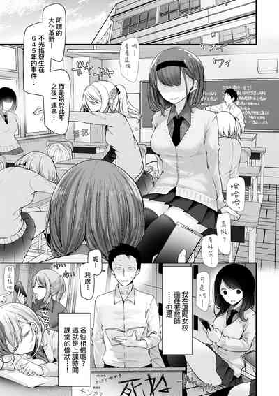 第7頁圖