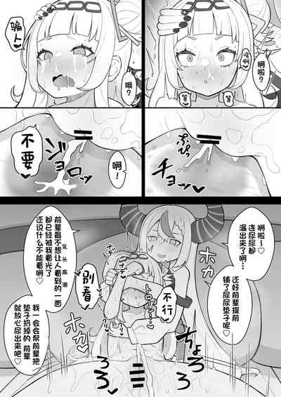 第23頁圖