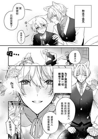 第123頁圖