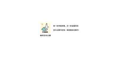 第127頁圖