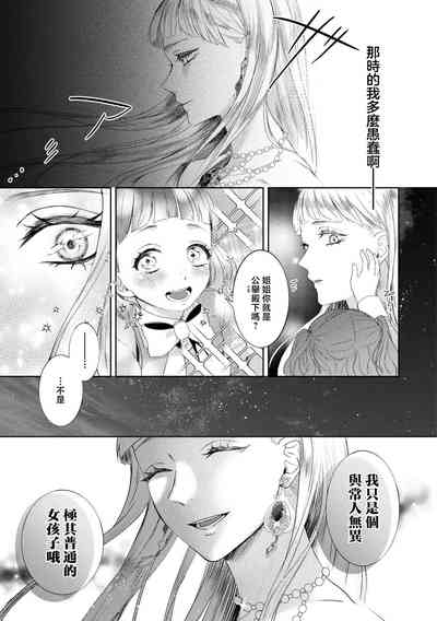 第15页图