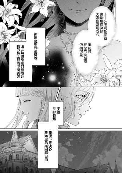 第19页图