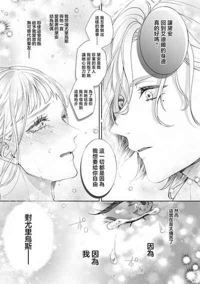 第27页图