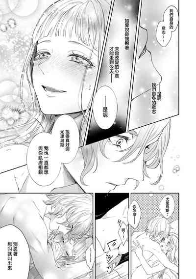 第31页图