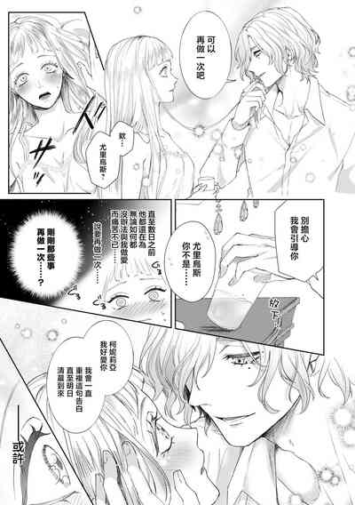 第35页图