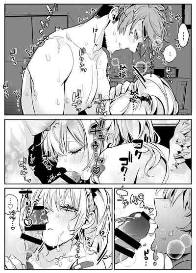 第7頁圖