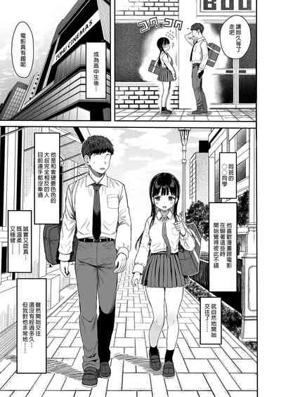 第139頁圖