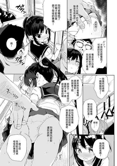 第39頁圖