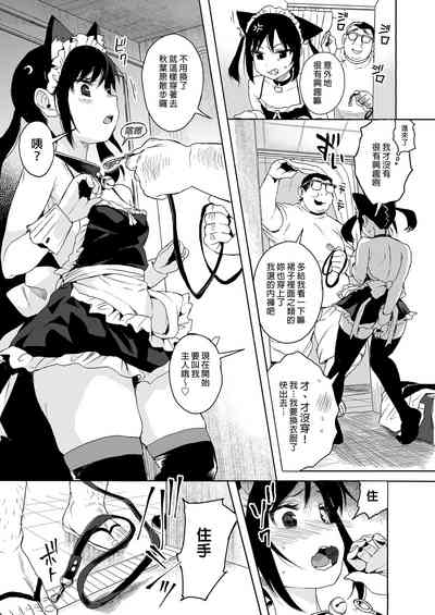 第63頁圖