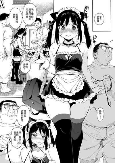 第67頁圖