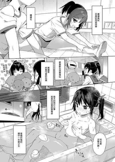 第91頁圖