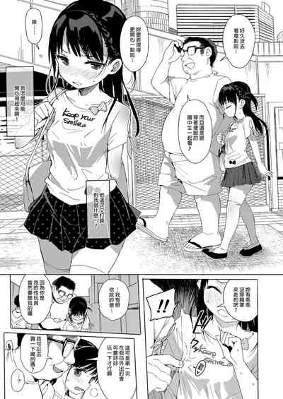 第99頁圖