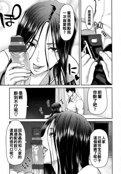 第19页图
