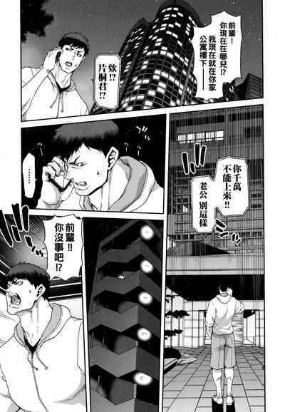 第31页图