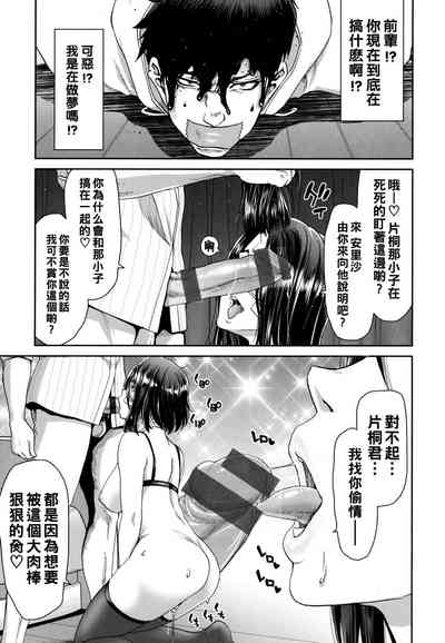 第39页图