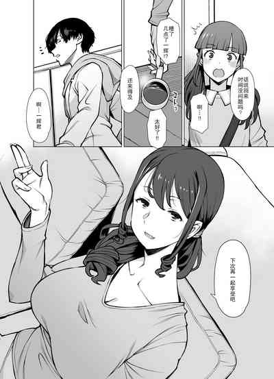 第63頁圖