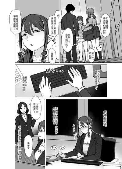 第7頁圖