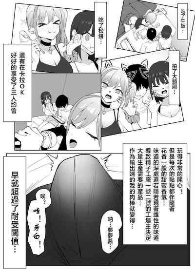 第15页图