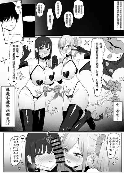 第39页图