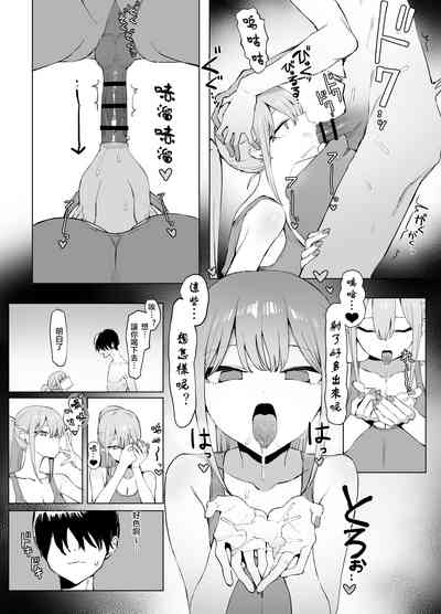 第63页图