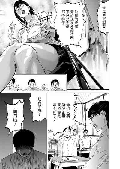 第107頁圖