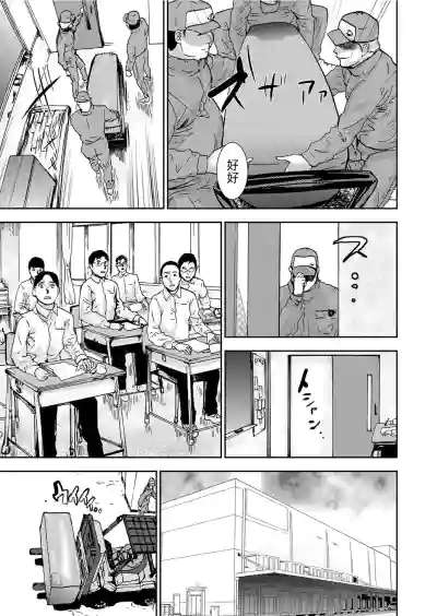 第115頁圖