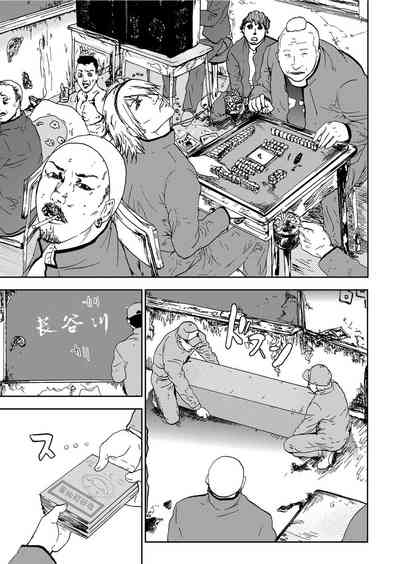 第119頁圖