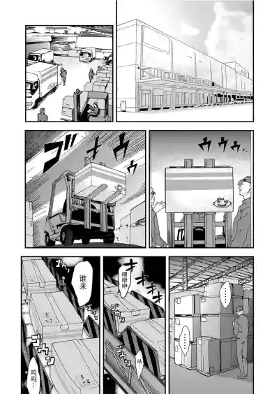 第11頁圖