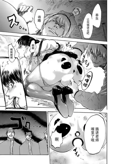 第147頁圖