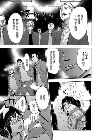 第155頁圖