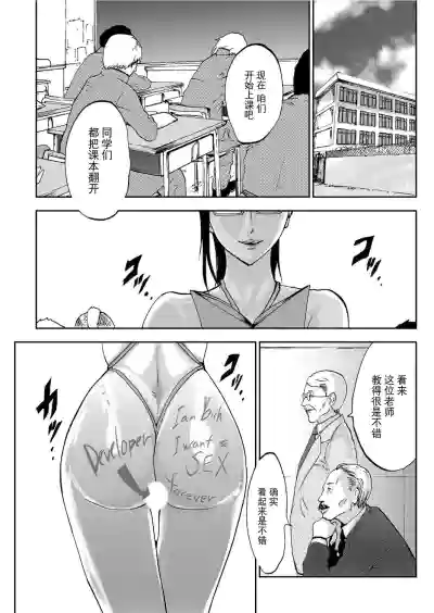 第167頁圖