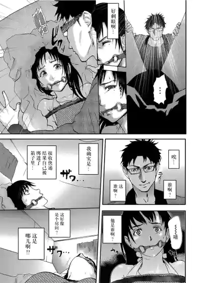 第19頁圖