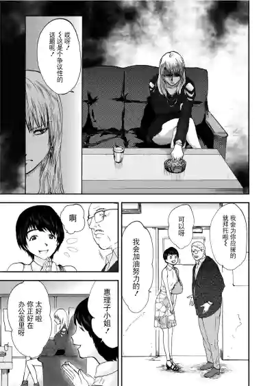 第39頁圖