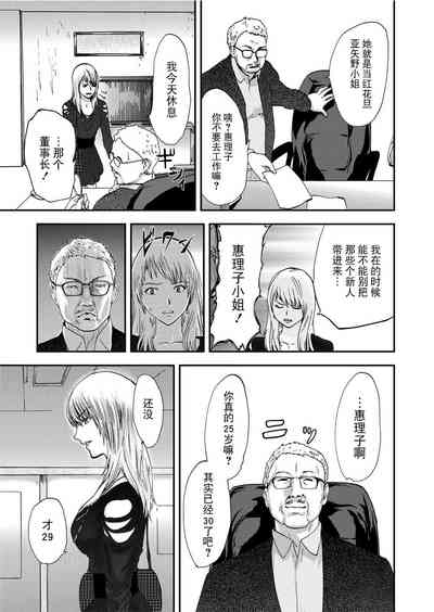 第43頁圖