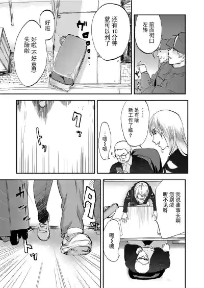第51頁圖