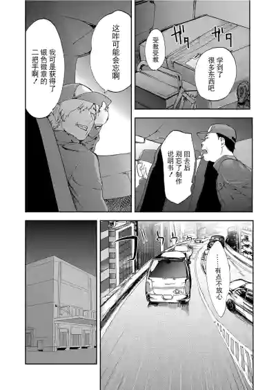 第59頁圖